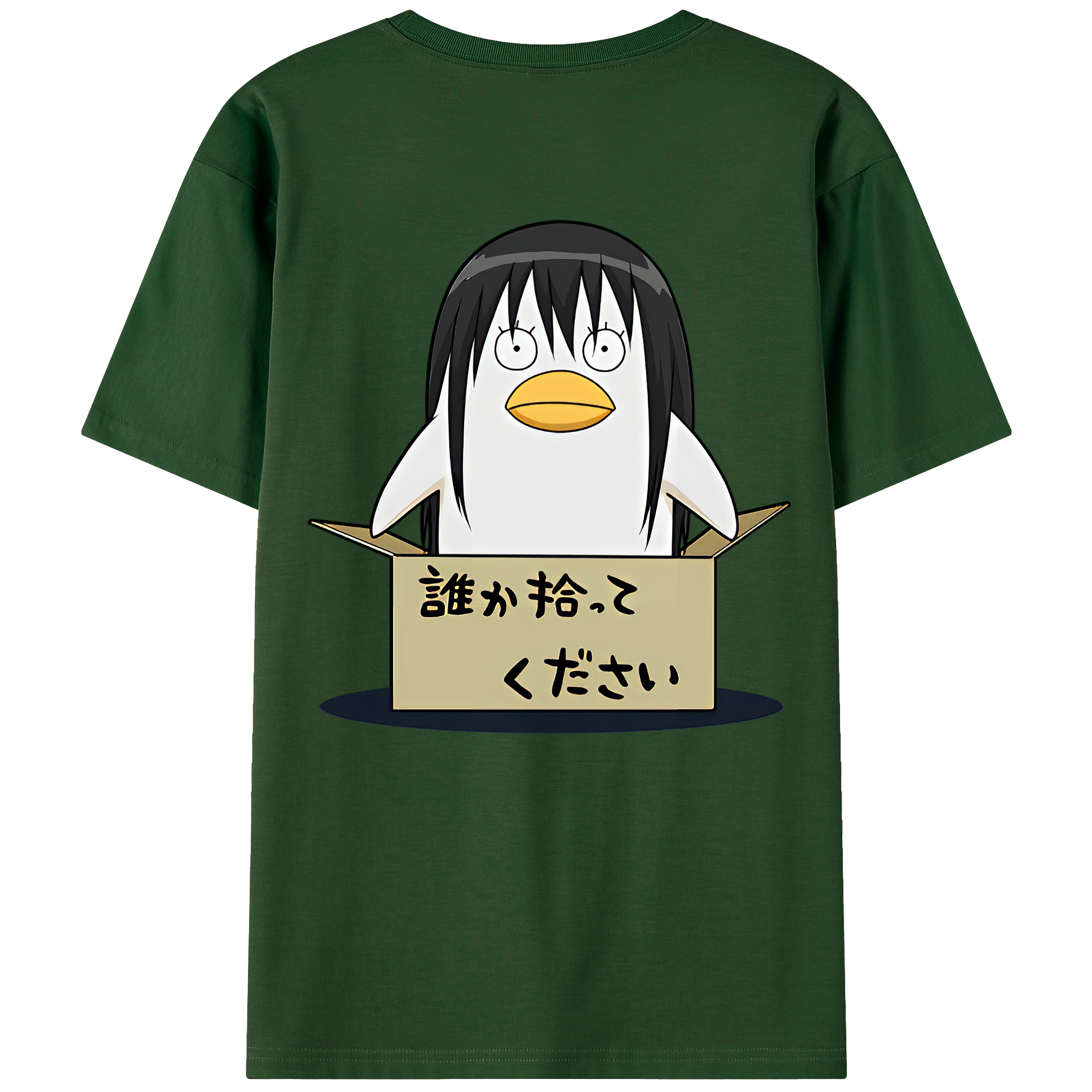 （画像用） ぎんたま 坂田銀時（さかたぎんとき） 神楽 志村新八（しむら しんぱち） GINTAMA Sakata Gintoki Kagura Shimura Shinpachi 綿100％半袖Tシャツ（背面プリント）